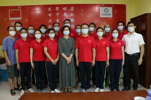 第17期-3.jpg