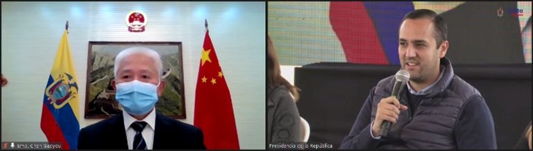 捐赠物资仪式-2.png