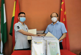 教材仪式-1.png
