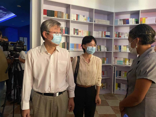 中国主题图书馆-3.png