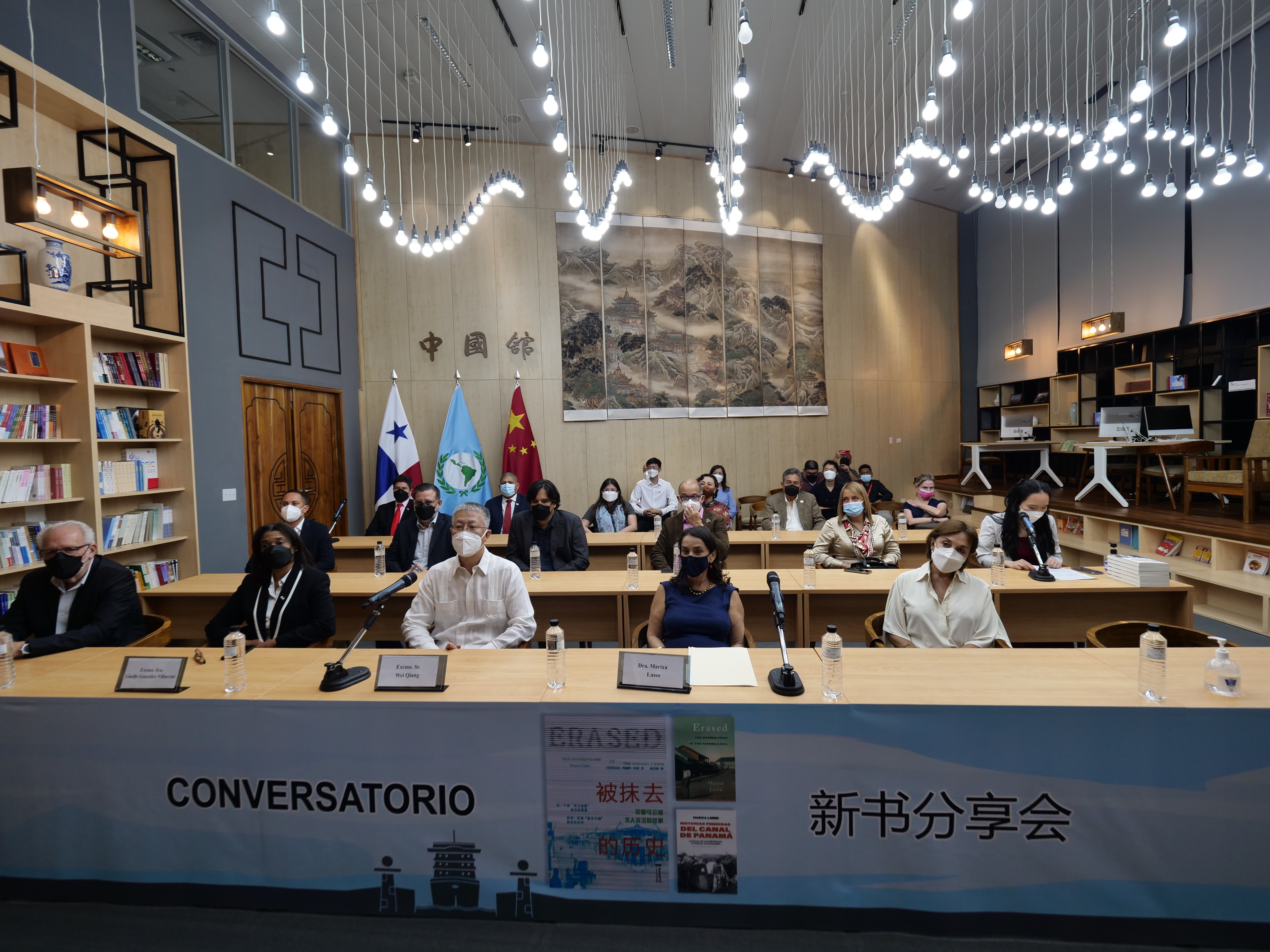新书分享会-4.jpg