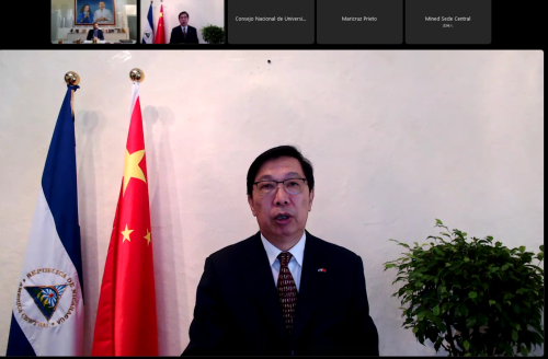 线上授课-1.png