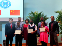 中国大使奖学金-3.png