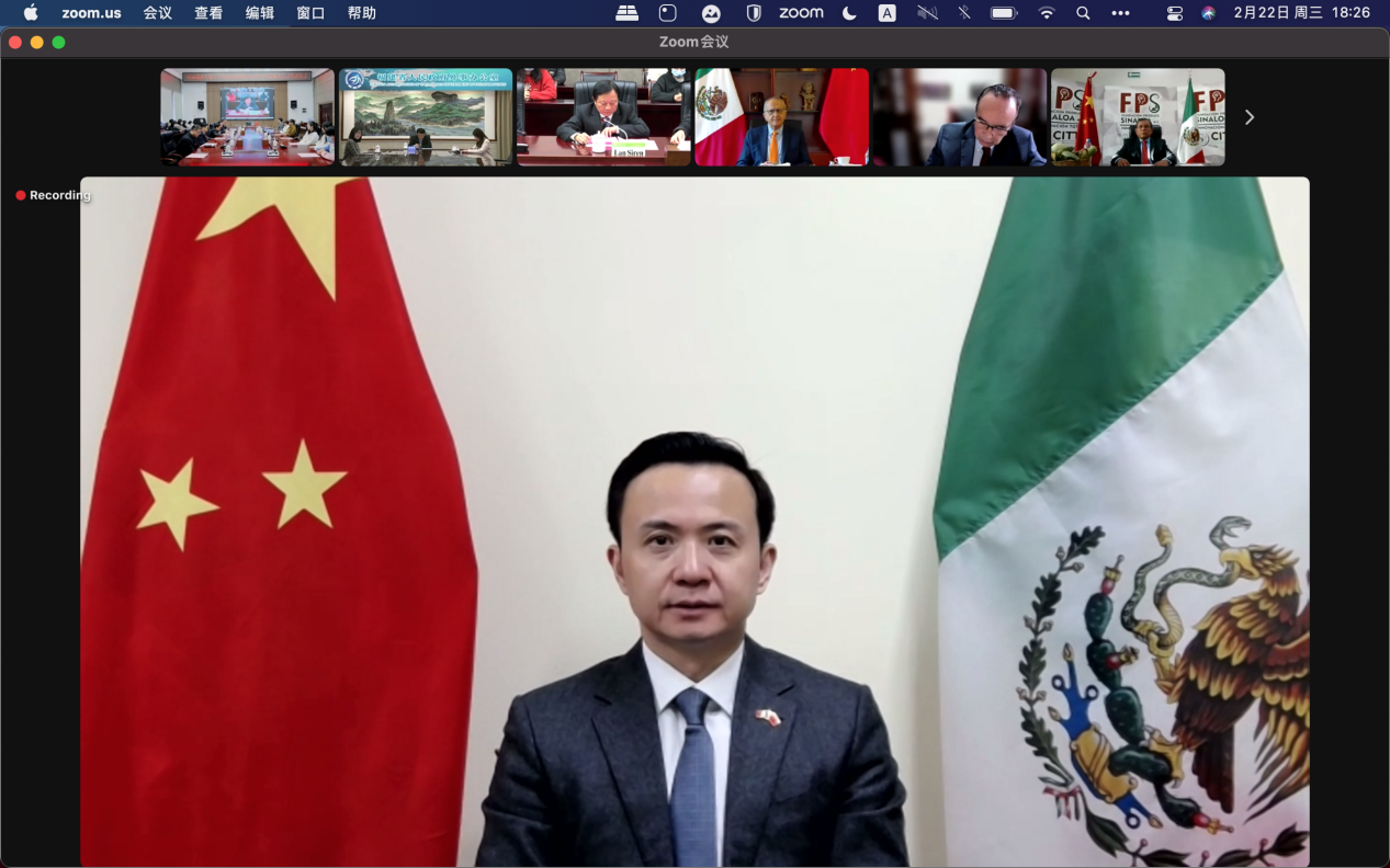 签署仪式-1.png