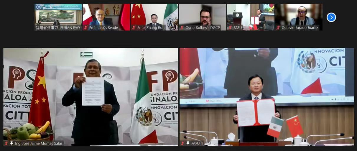 签署仪式-2.png
