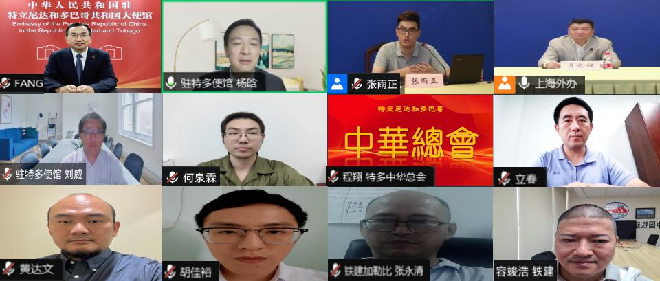 安保培训-2.png