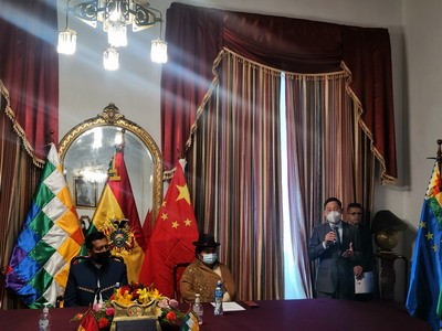 驻玻利维亚大使黄亚中-3.jpg