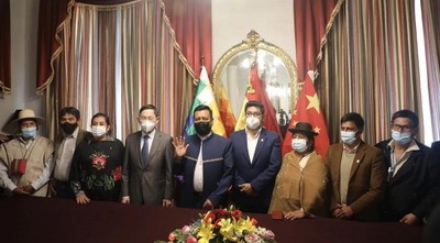 驻玻利维亚大使黄亚中-5.jpg