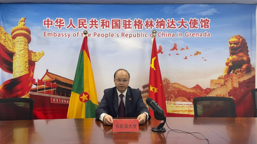 格林纳达汽修师-1.png