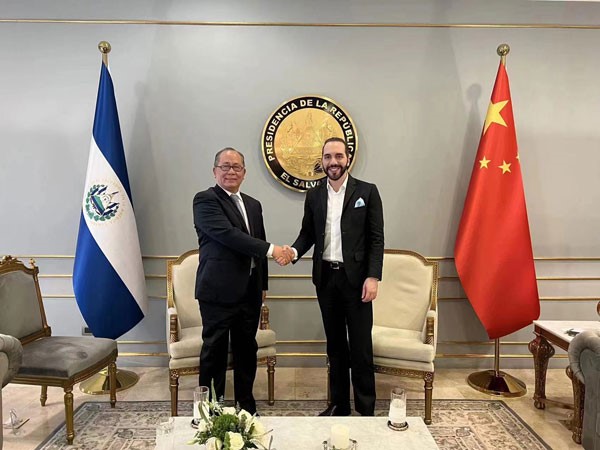 萨尔瓦多总统-1.jpg