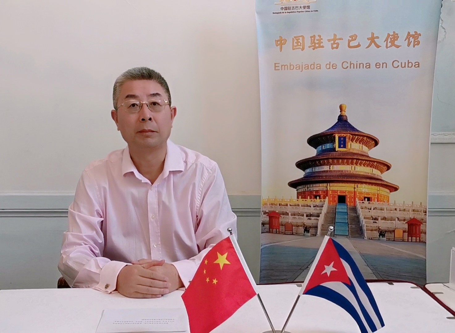 中秋慰问信-1.jpg