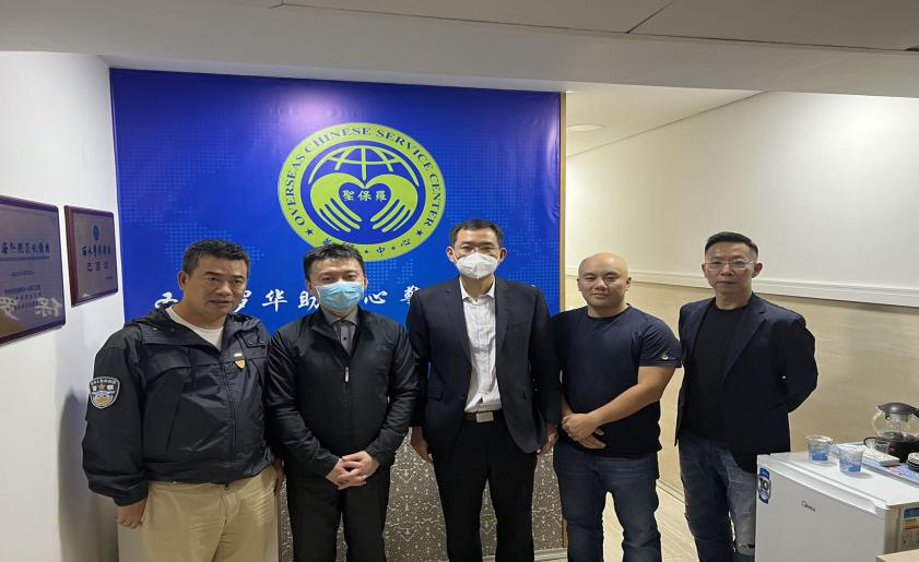 军警营地及侨界-2.png