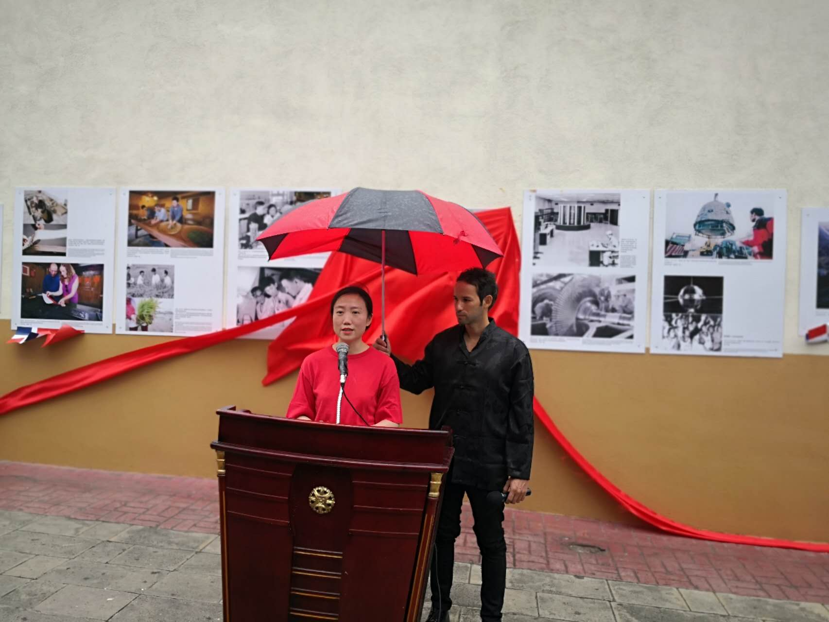 庆国庆中华图片展-2.png