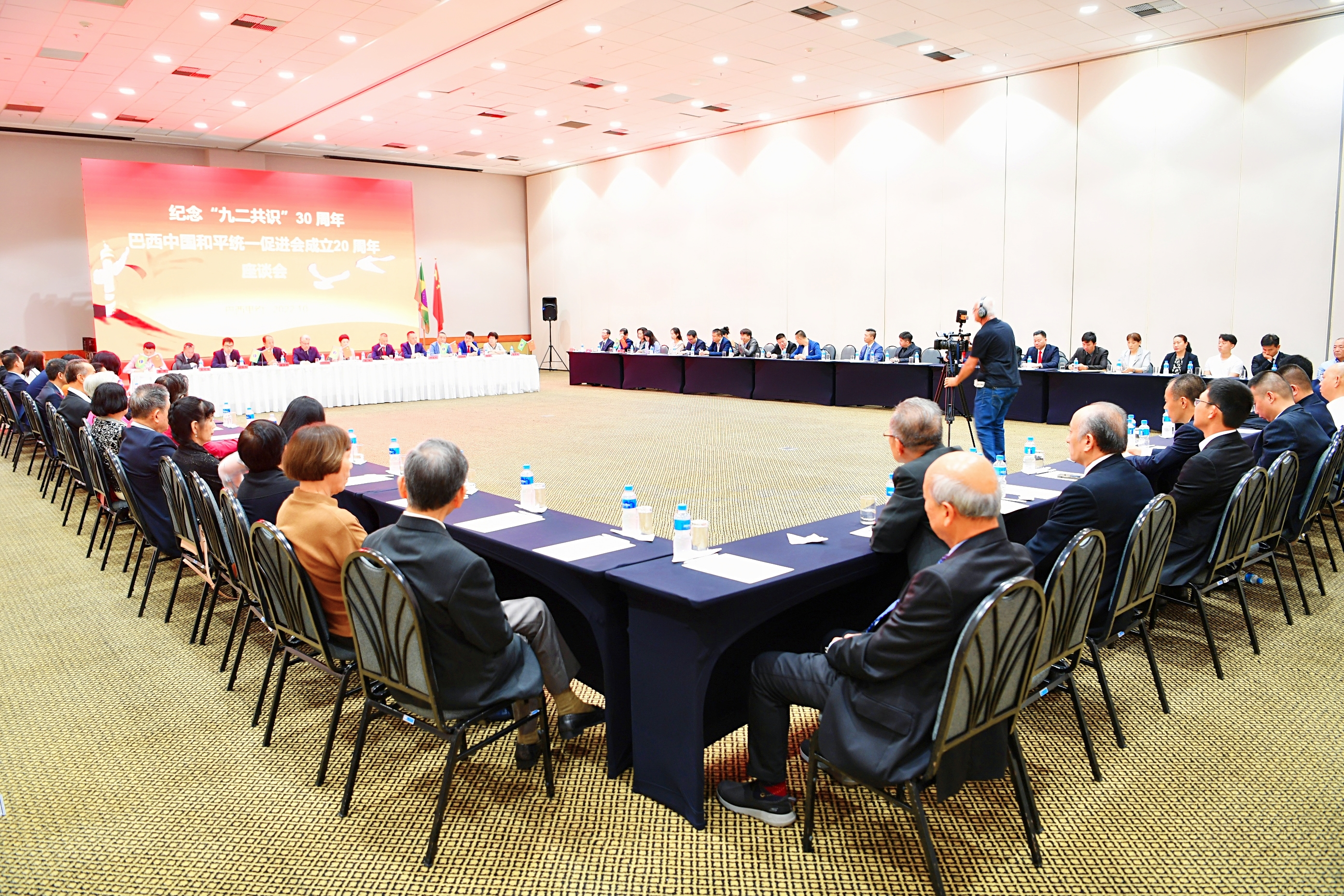 九二共识-3.png