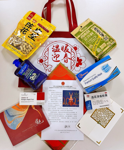 驻巴拿马大使魏强-2.png