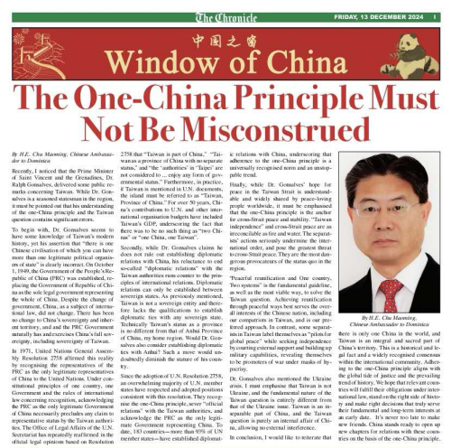 不容误读-1.png