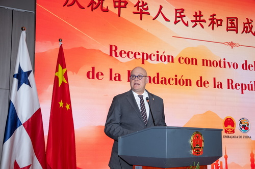 77周年招待会-2.png