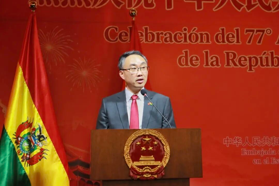驻玻利维亚大使王亮-1.png