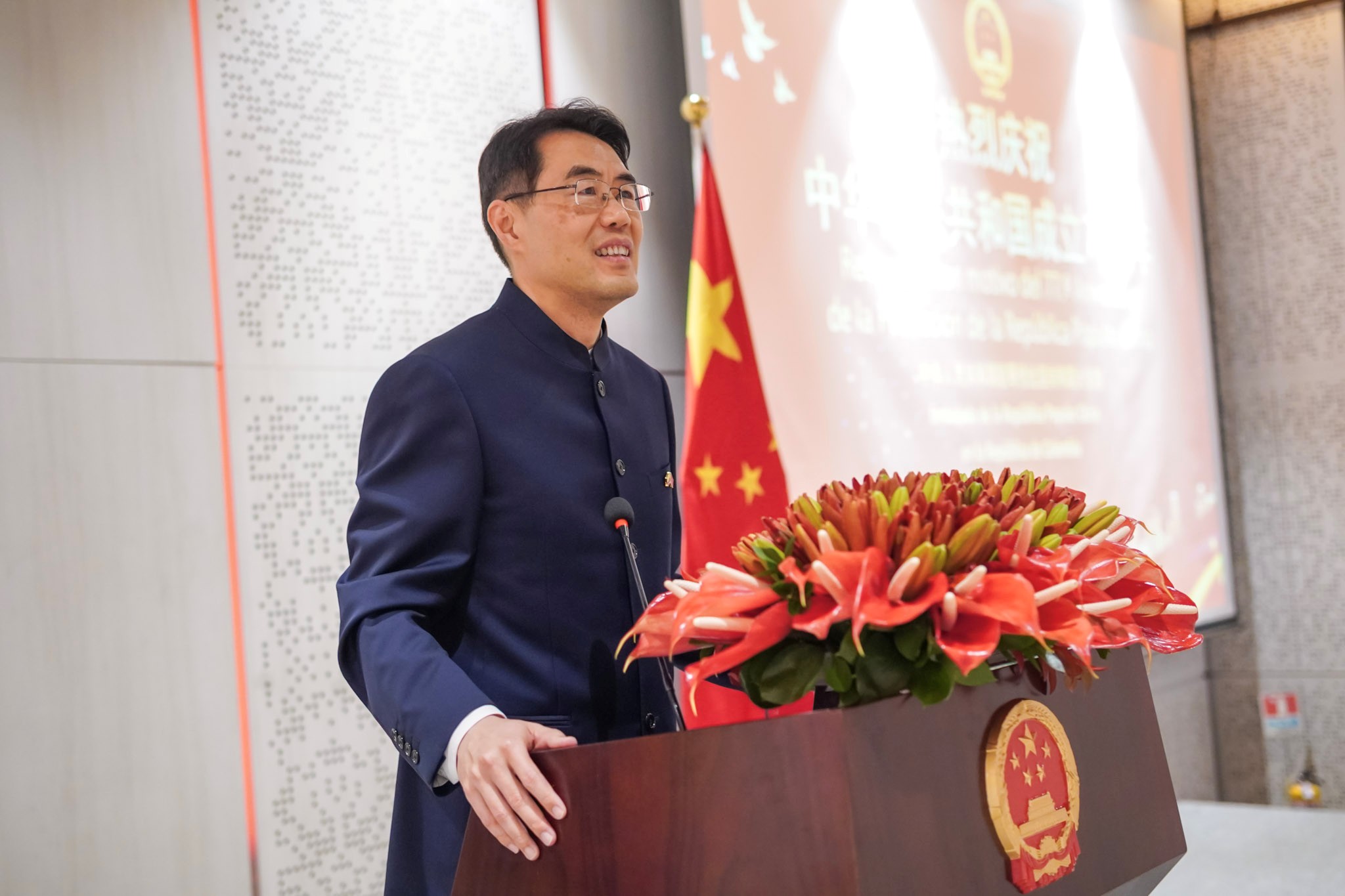 成立77周年招待会-1.jpg
